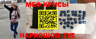 МДПВ Лесосибирск