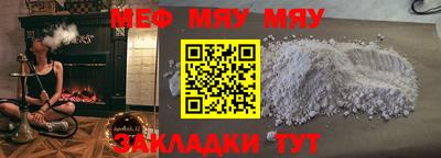ПСИЛОЦИБИНОВЫЕ ГРИБЫ Ликино-Дулёво