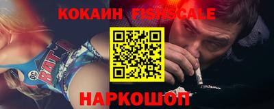 ПСИЛОЦИБИНОВЫЕ ГРИБЫ Ликино-Дулёво