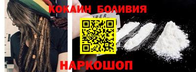 ПСИЛОЦИБИНОВЫЕ ГРИБЫ Ликино-Дулёво