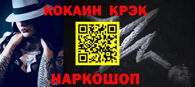 ПСИЛОЦИБИНОВЫЕ ГРИБЫ Ликино-Дулёво