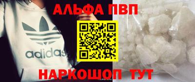 ПСИЛОЦИБИНОВЫЕ ГРИБЫ Ликино-Дулёво