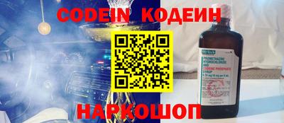 ПСИЛОЦИБИНОВЫЕ ГРИБЫ Ликино-Дулёво