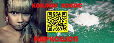 ПСИЛОЦИБИНОВЫЕ ГРИБЫ Ликино-Дулёво