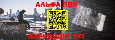 МДПВ Лесосибирск