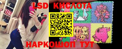 МДПВ Лесосибирск