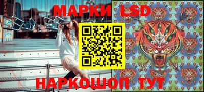 МДПВ Лесосибирск