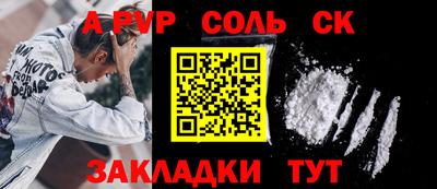 ПСИЛОЦИБИНОВЫЕ ГРИБЫ Ликино-Дулёво