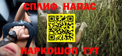 винт Ливны