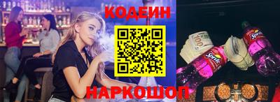 ПСИЛОЦИБИНОВЫЕ ГРИБЫ Ликино-Дулёво