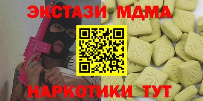 винт Ливны