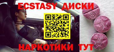 МДПВ Лесосибирск