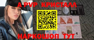 МДПВ Лесосибирск