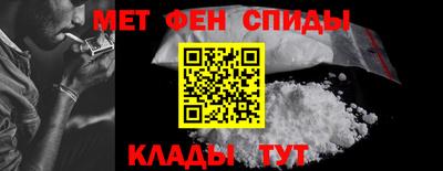 МДПВ Лесосибирск