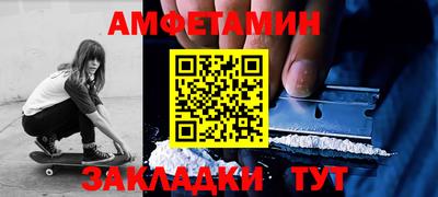 МДПВ Лесосибирск