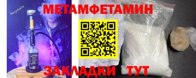 МДПВ Лесосибирск