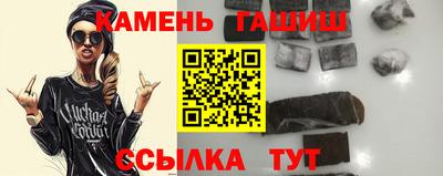 ПСИЛОЦИБИНОВЫЕ ГРИБЫ Ликино-Дулёво