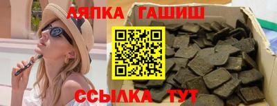 винт Ливны