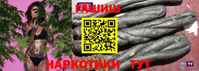 МДПВ Лесосибирск