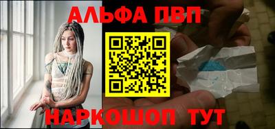 ПСИЛОЦИБИНОВЫЕ ГРИБЫ Ликино-Дулёво