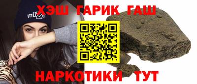 винт Ливны