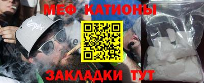 ПСИЛОЦИБИНОВЫЕ ГРИБЫ Ликино-Дулёво