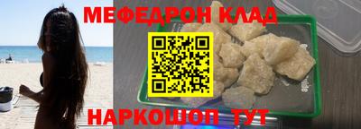 ПСИЛОЦИБИНОВЫЕ ГРИБЫ Ликино-Дулёво